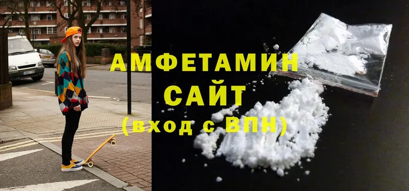 KRAKEN как зайти  Сорочинск  Amphetamine 97% 